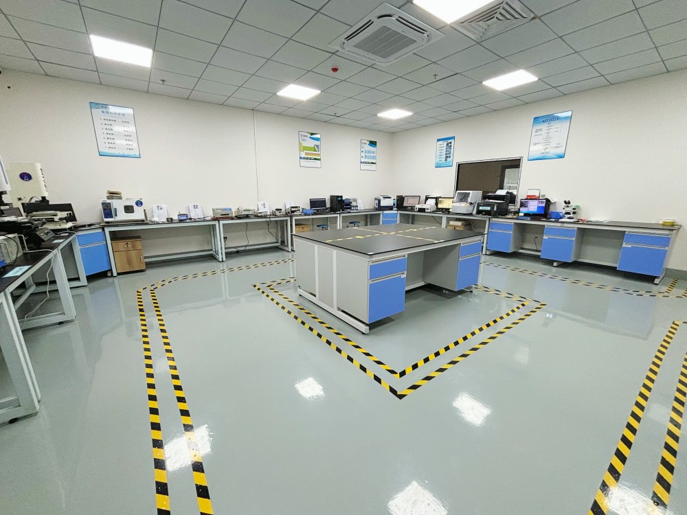 laboratory